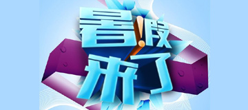 ˼ҹˣٱԼ